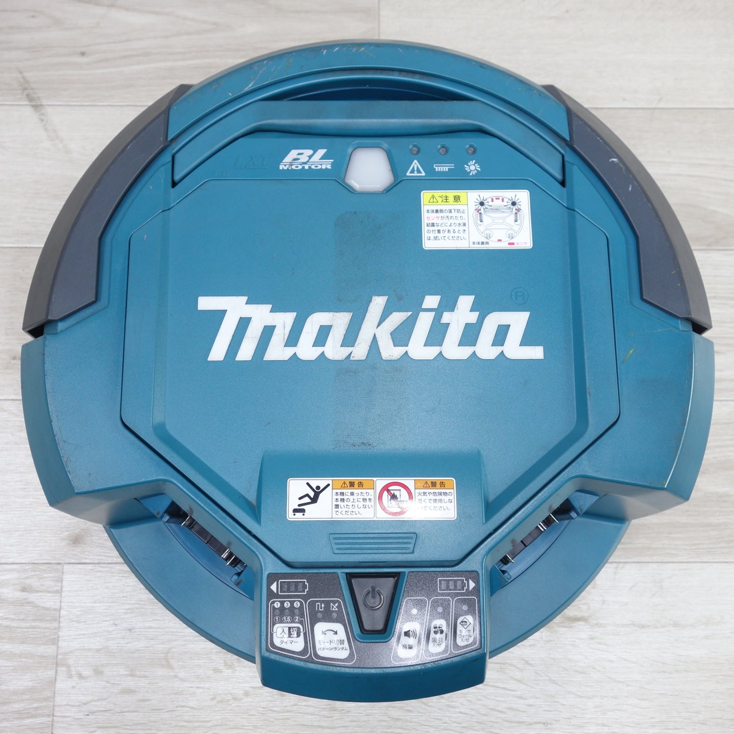 [送料無料] 付属品付き！バッテリー2個◆マキタ ロボット クリーナー RC200D 業務用 掃除機 18V 2口 急速 充電器 DC18RD makita◆
