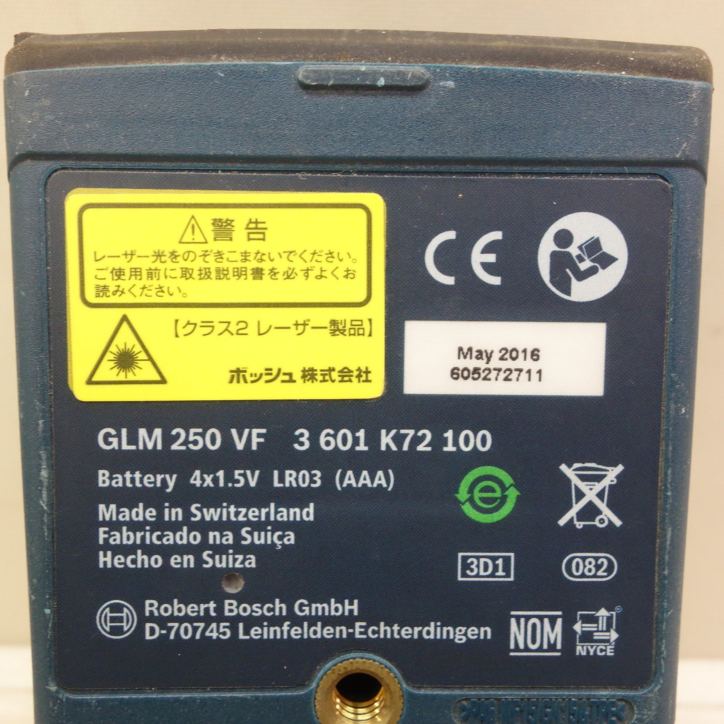 [送料無料] ☆ボッシュ レーザー 距離計 GLM250VF ソフトケース付き 測定範囲 0.05〜250m BOSCH☆