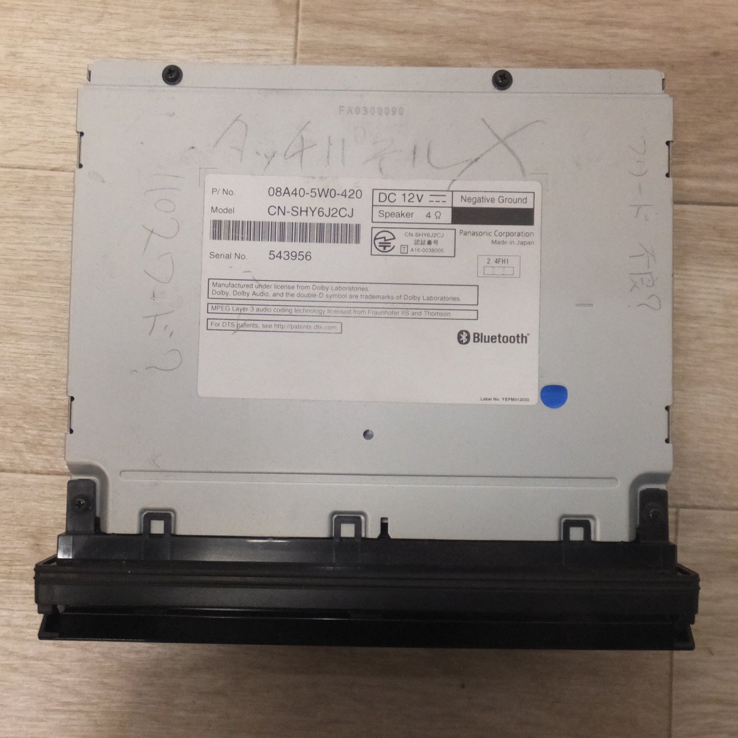 [送料無料] ジャンク★パナソニック製 ホンダ 純正 スタンダードインターナビ Gathers VXM-175VFI 08A40-5W0-420 セキュリティロック[4]★