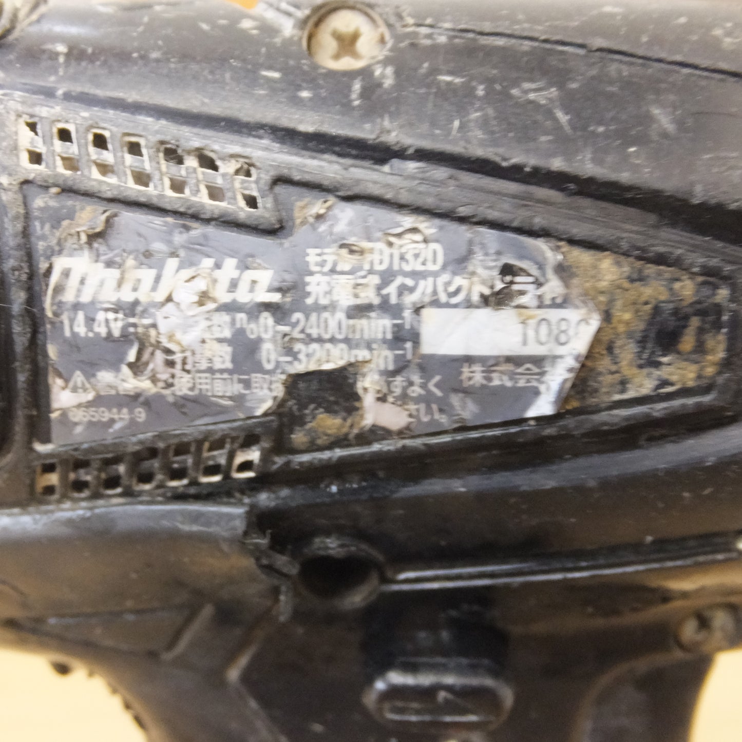 [送料無料] 現状品★マキタ makita 充電式インパクトドライバ TD132DRFXB 14.4V★