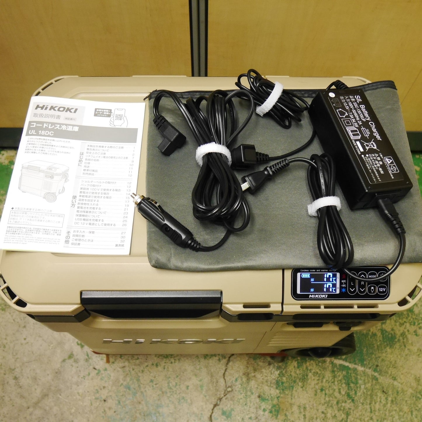 [送料無料] キレイ☆HiKOKI ハイコーキ コードレス 冷温庫 UL18DC 18L サンドベージュ バッテリー BSL36B18 18V ポータブル☆