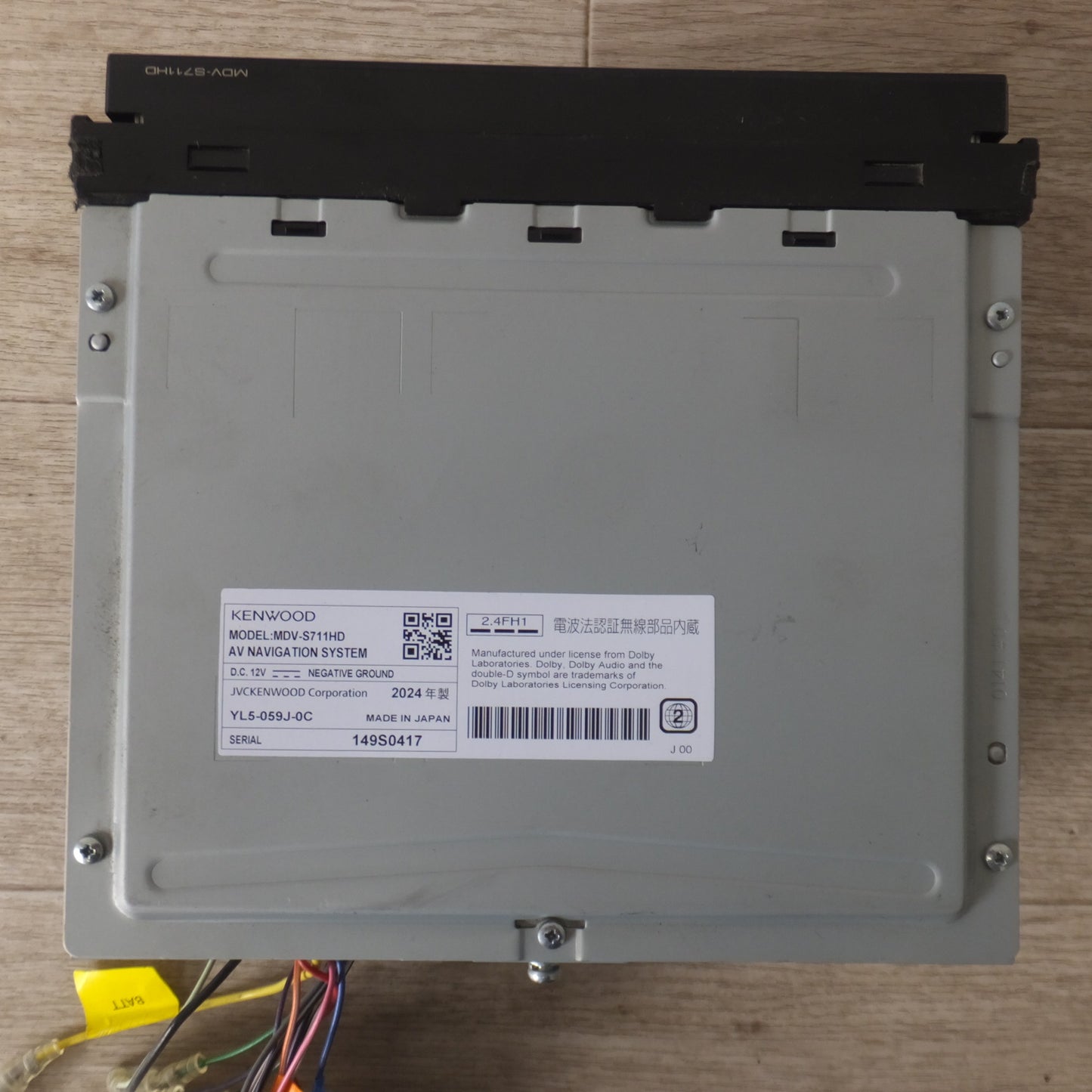[送料無料] ★ケンウッド KENWOOD  AVナビゲーション 彩速ナビ MDV-S711HD(14)★