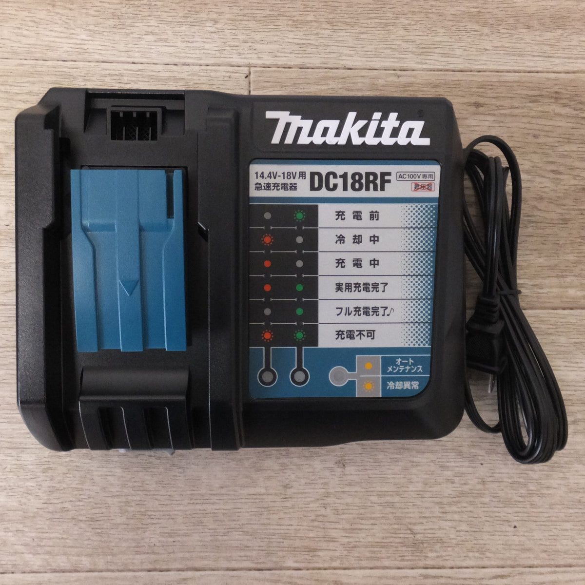 美品★マキタ makita 充電式インパクトドライバ TD171DRGXW 18V　互換バッテリ 2個★