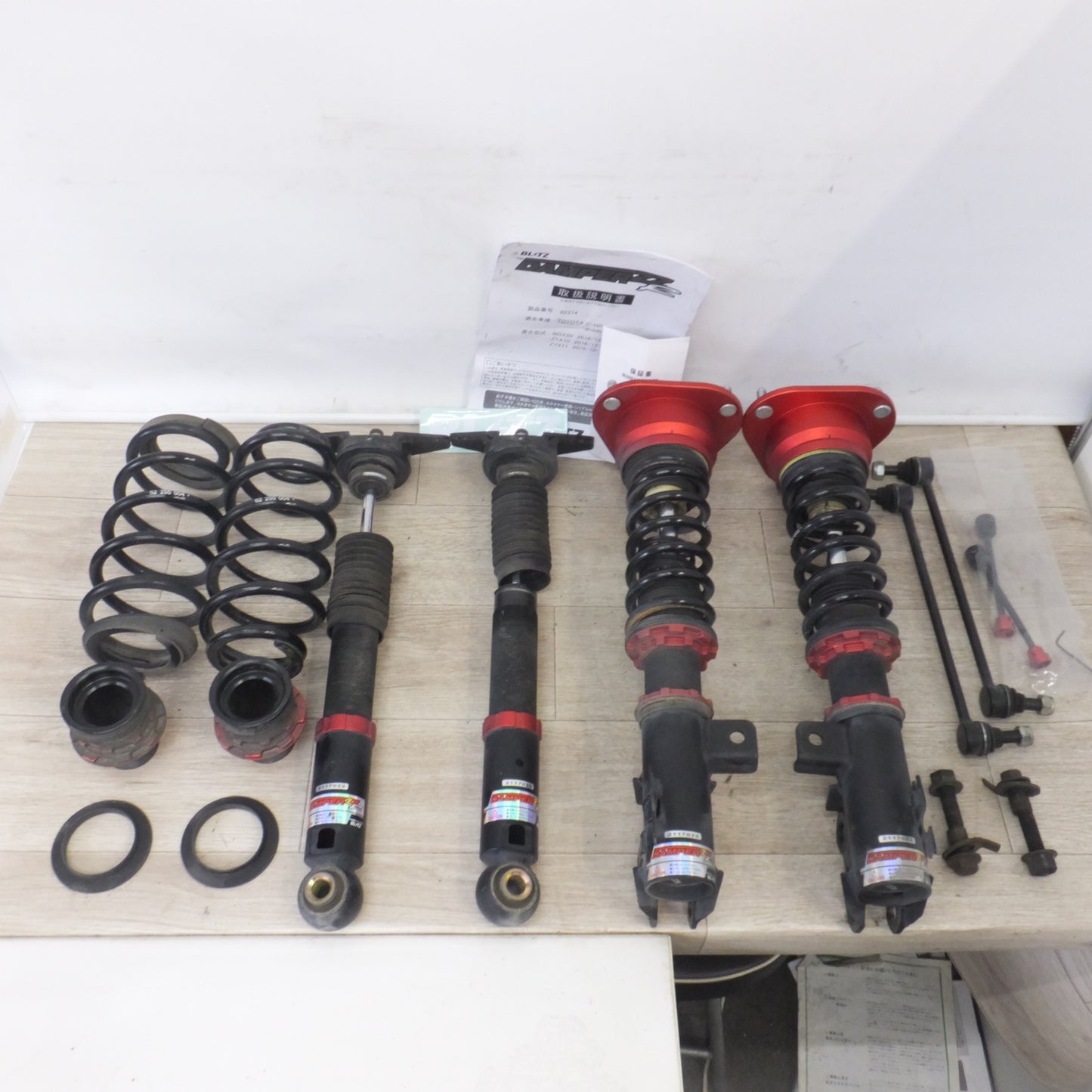 [送料無料] 岐阜発 現状品★ブリッツ BLITZ 車高調 DAMPER ZZ-R 92374　トヨタ C-HR C-HR HYBRID　NGX50 ZYX10 ZYX11★