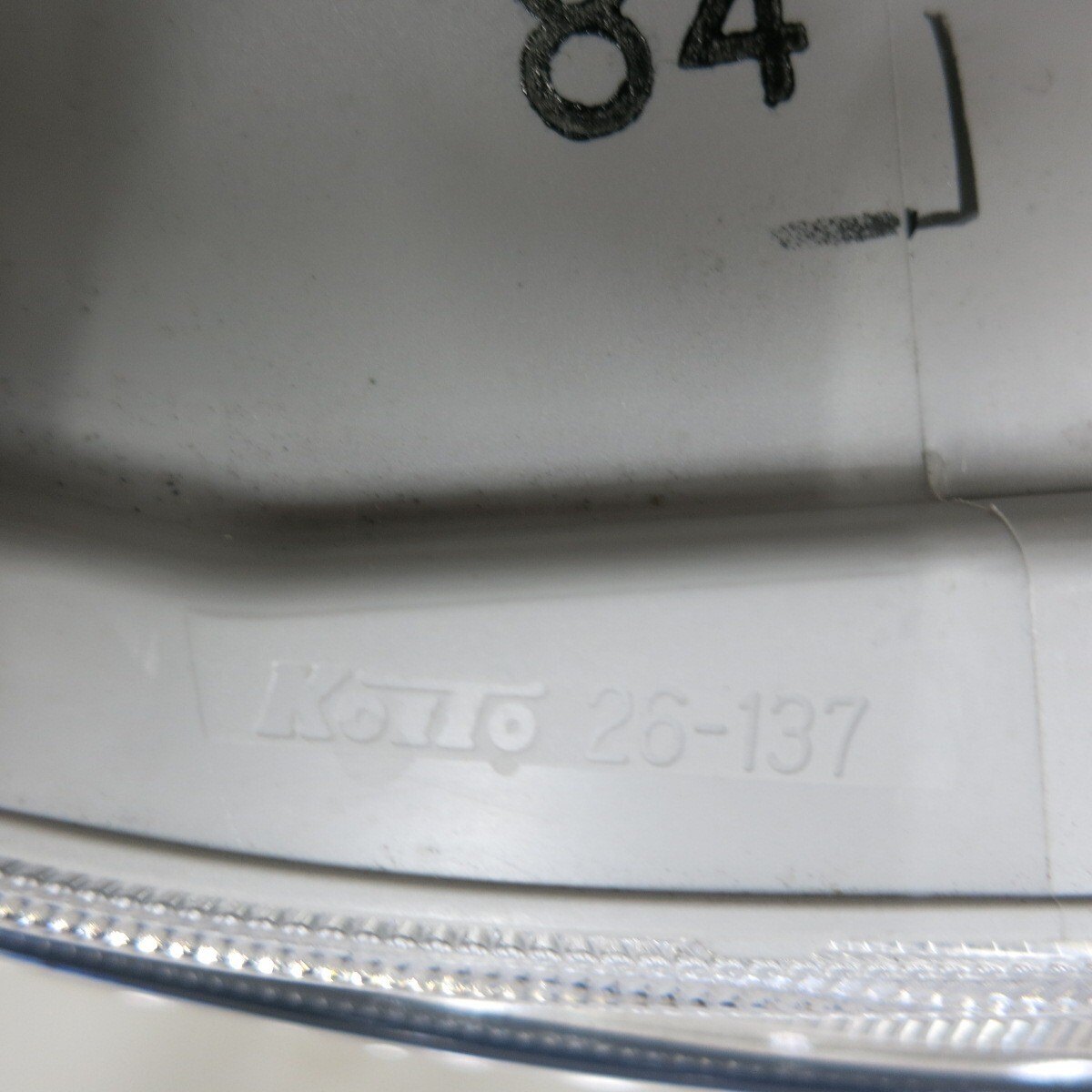 [送料無料] 新車外し!左右セット◆トヨタ 200系 ハイエース スーパーGL 純正 LED ヘッド ライト ランプ KOITO 26-137 コンピュータ付き◆