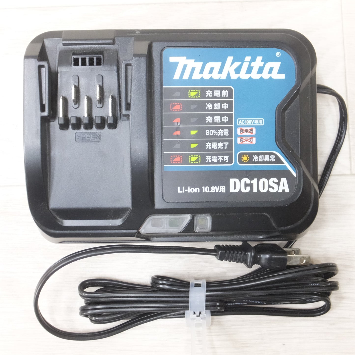 [送料無料] キレイ◆makita マキタ 充電式 屋内・野外兼用 墨出し器 SK209GD 10.8V バッテリー 充電器 LDG-3 受光器 三脚付き◆