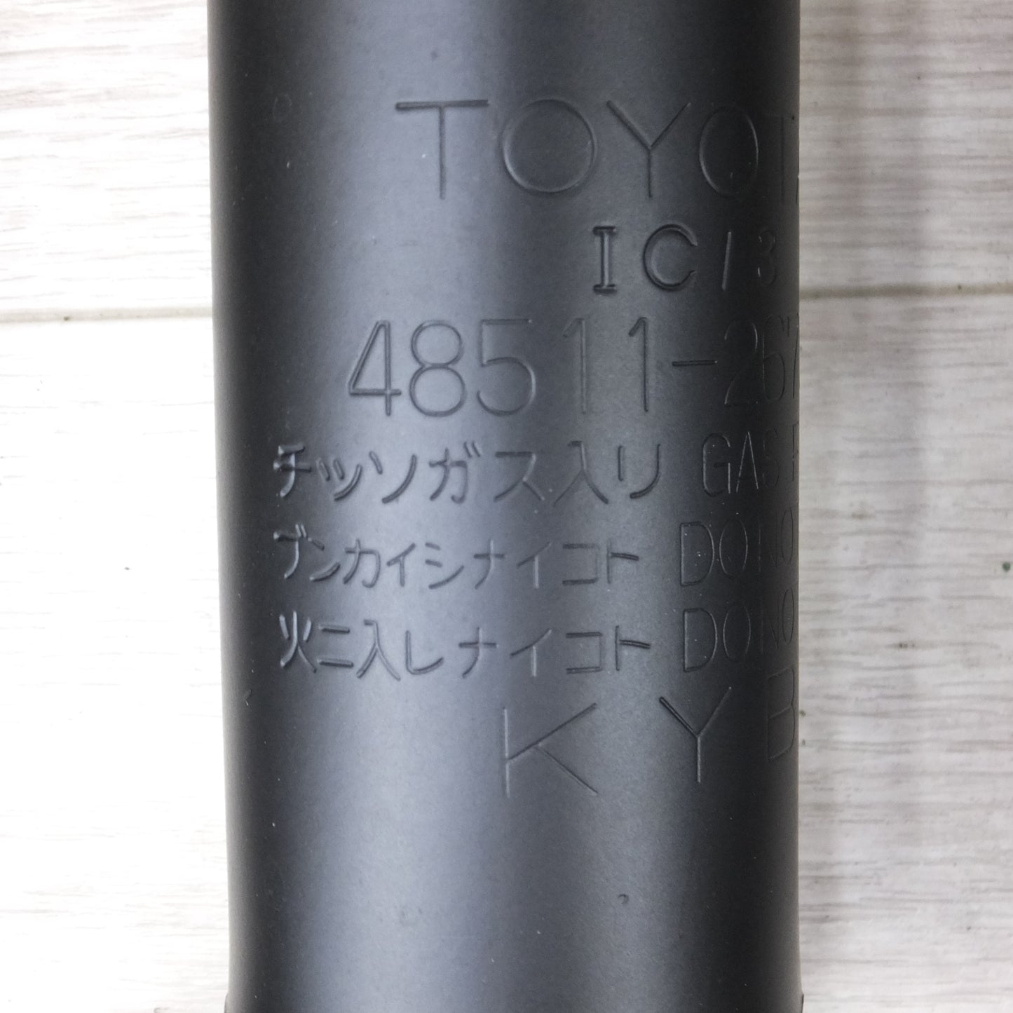 [送料無料] 新車外し◆トヨタ 200系 ハイエース 純正 ショック アブソーバー サスペンション 48531-26A10 48511-26750 1台分◆