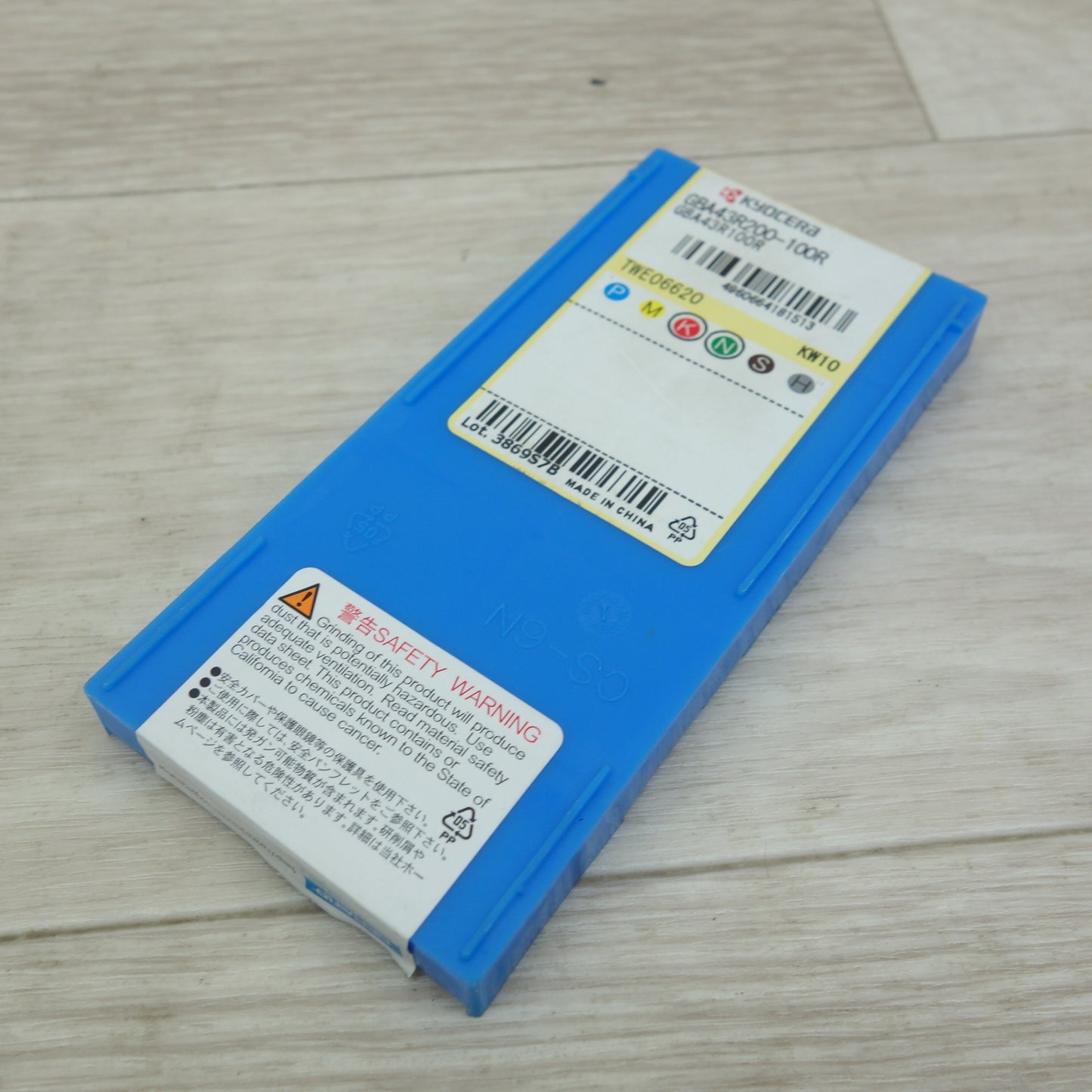 [送料無料] 未使用☆KYOCERA 京セラ チップ GBA43R200-100R TWE06620 KW10☆