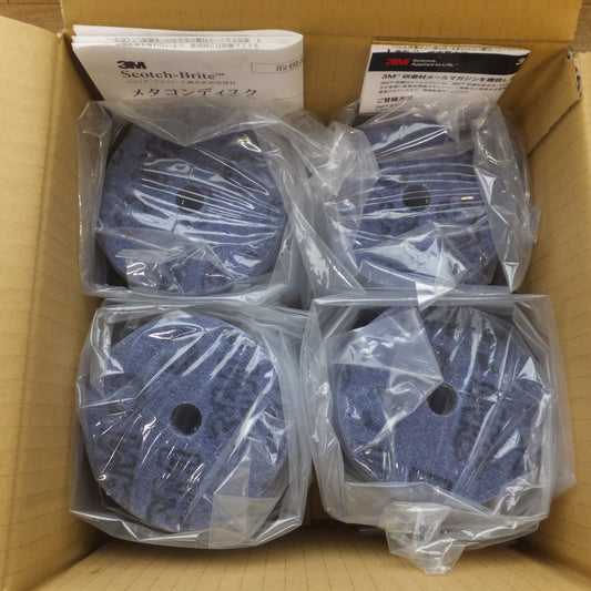 ●複数在庫有●[送料無料] 未使用★3M スコッチ・ブライト Scotch-Brite メタコンディスク A Extra Coarse A-XCS 100mm×16mm #80相当 80個 1箱★