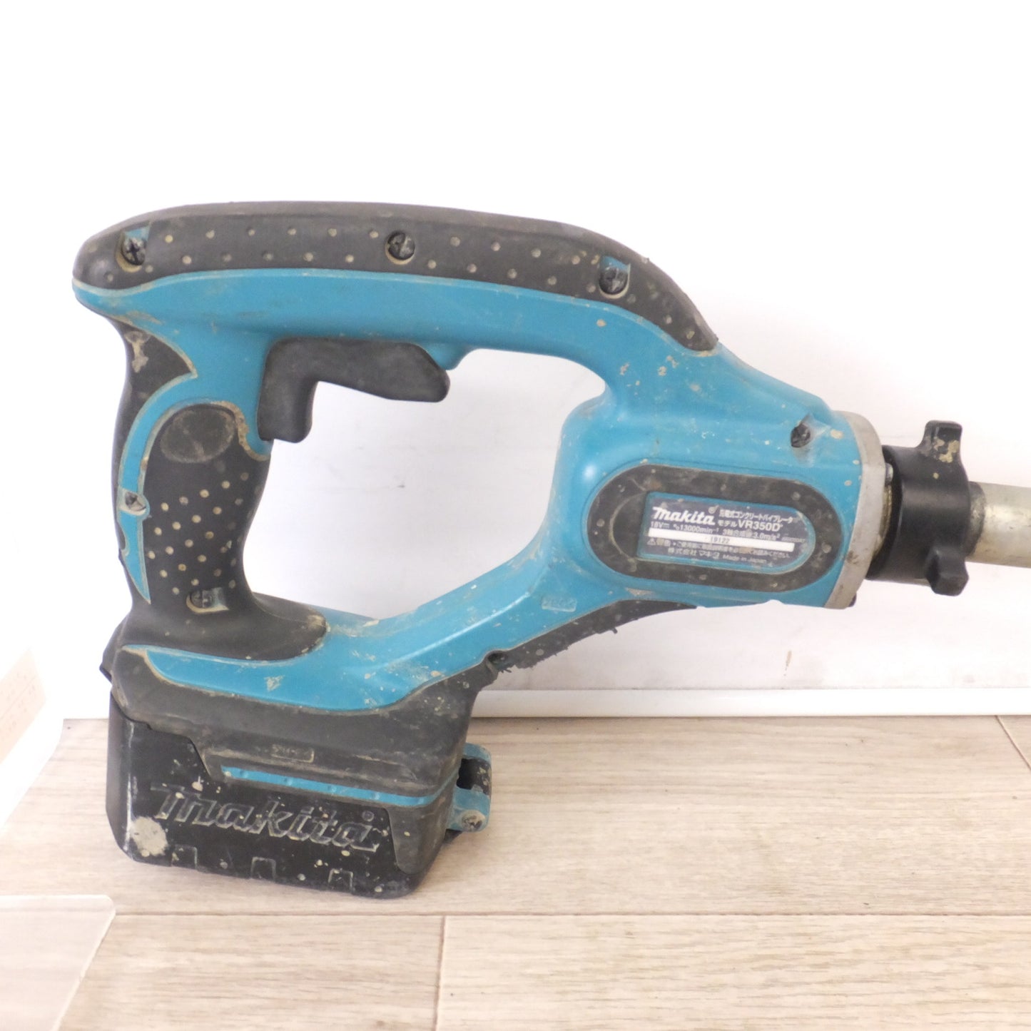 [送料無料] ★マキタ makita 充電式コンクリートバイブレータ VR350D 18V 本体のみ★