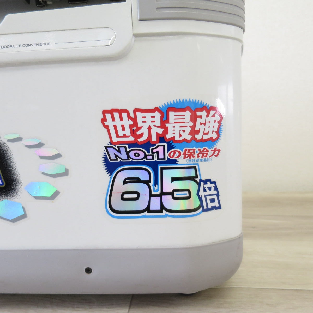 [送料無料] ◇RYOBI PROTARGET ULTRA HEXA 260 6.5倍 クーラー ボックス リョービ プロターゲット ウルトラヘキサ 保冷◇