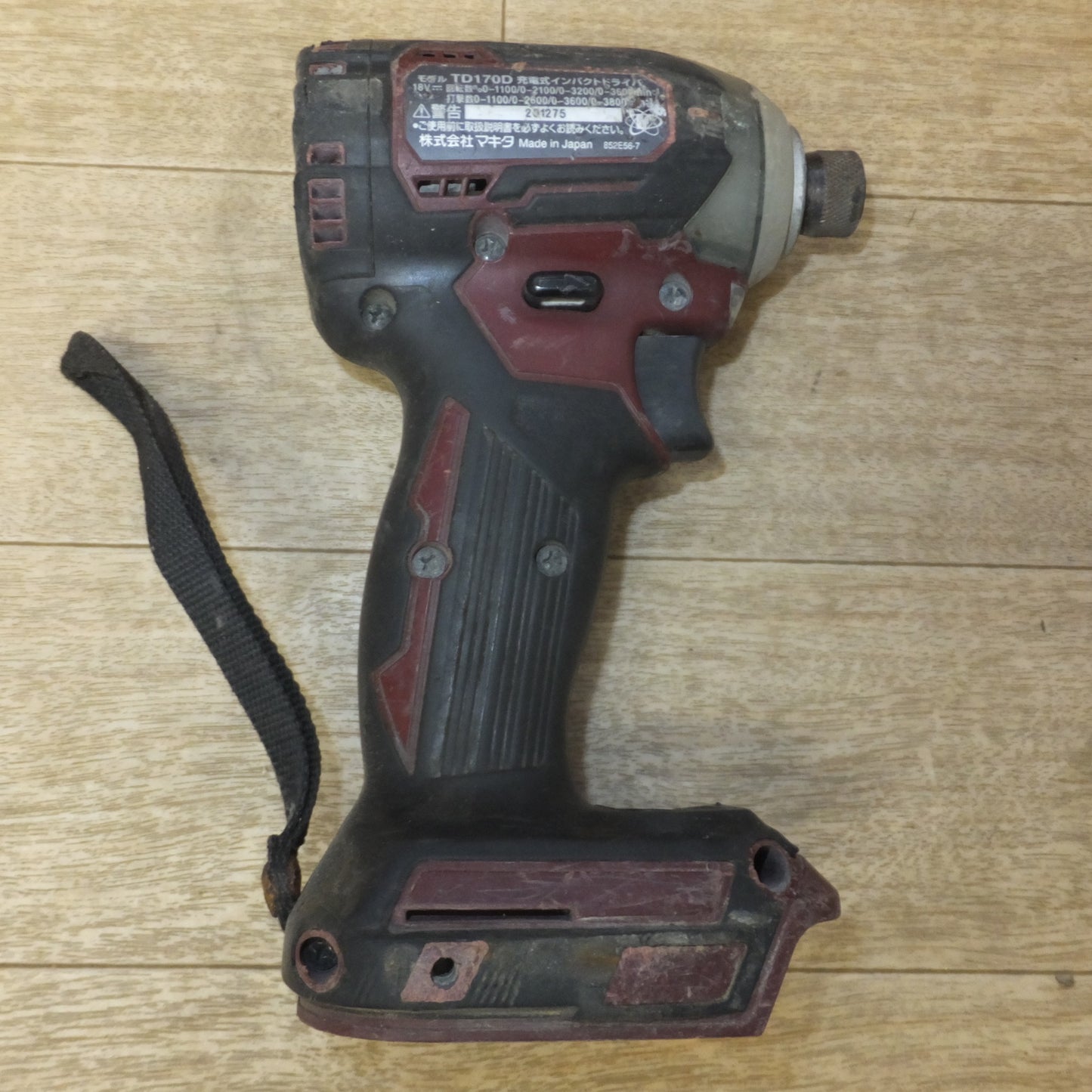 [送料無料] ★マキタ makita 充電式インパクトドライバ TD171D 赤 18V　本体のみ★