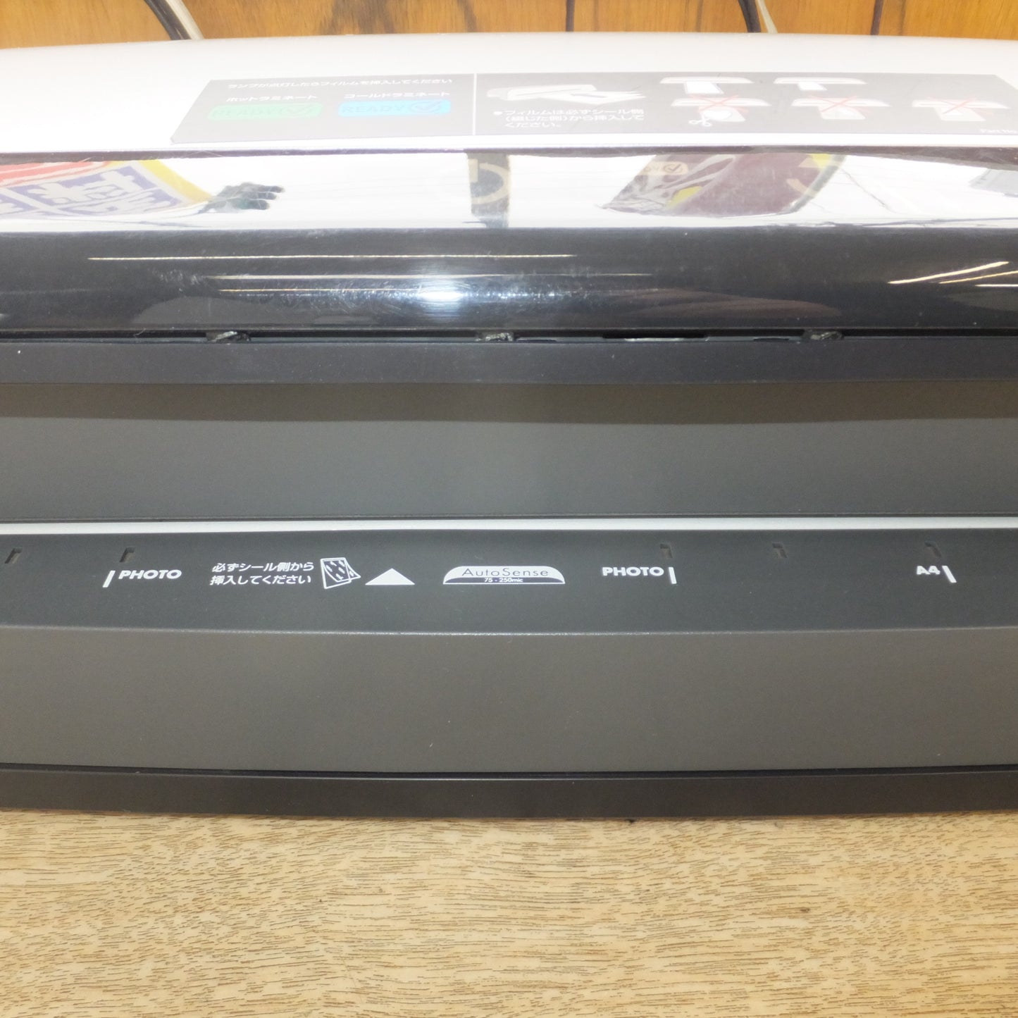 [送料無料] ★フェローズ Fellowes フェローズラミネーター Zeus2 A3　AC100V 50/60Hz 12A 1200W★
