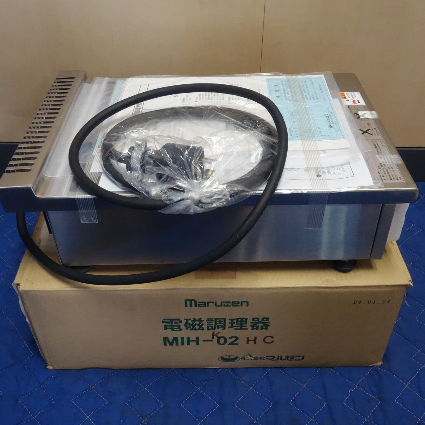 [送料無料] 未使用☆マルゼン 業務用 IH クリーン コンロ 電磁 調理器 MIH-K02HC Maruzen 単機能 2.5kwシリーズ 厨房 調理 料理 器具☆