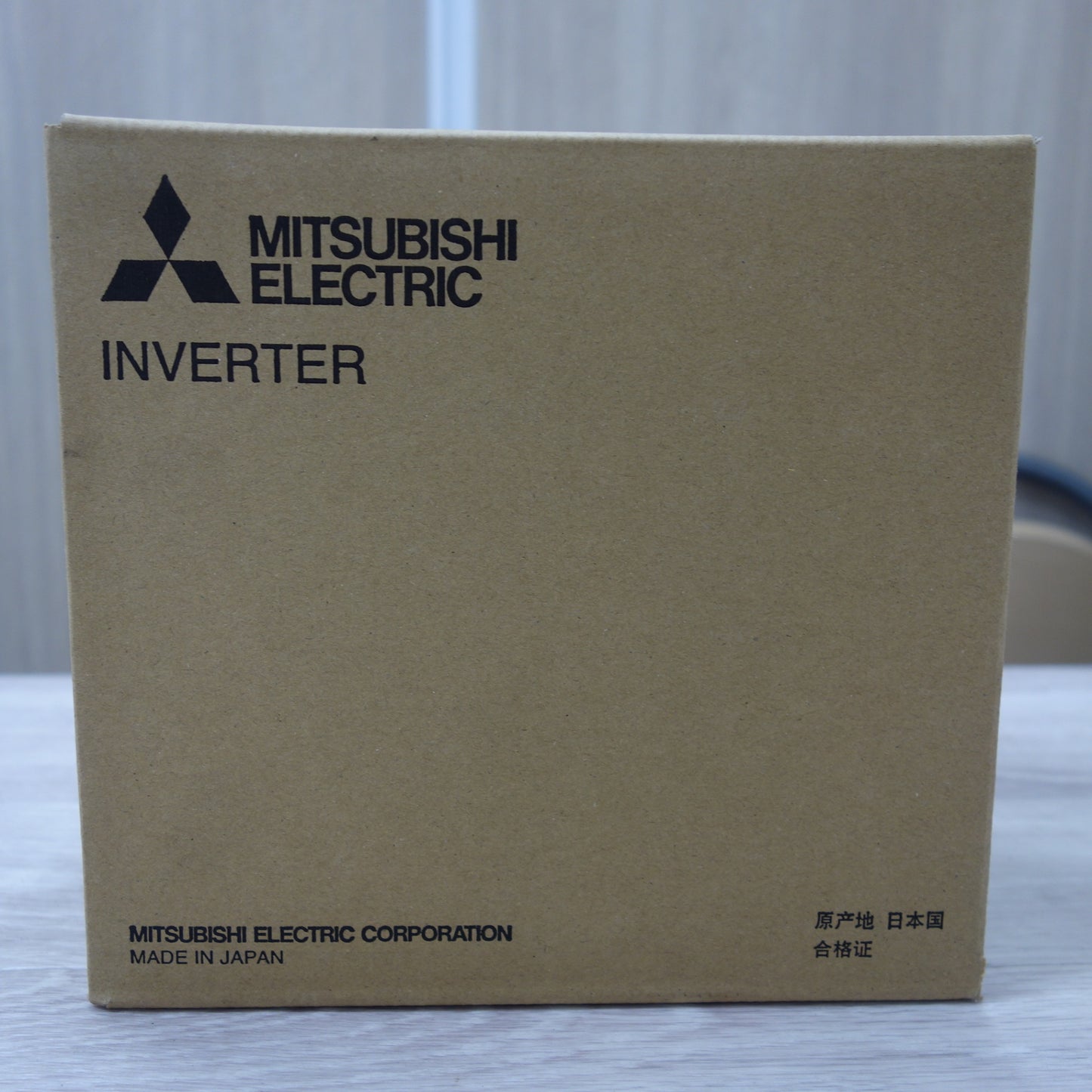 [送料無料] 新品☆三菱電機 インバーター FR-E840-0.4K-1 MITSUBISHI ELECTRIC 発電機☆
