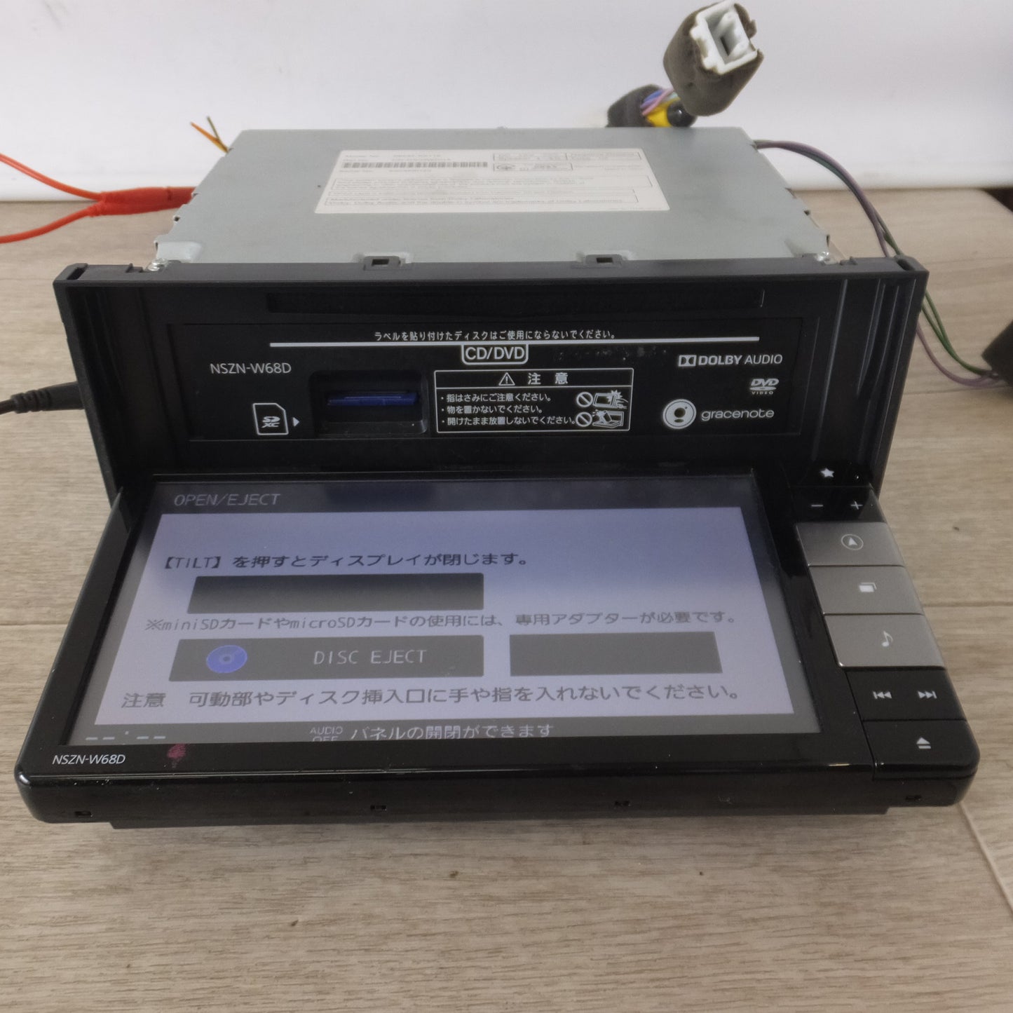 [送料無料] 現状品★パナソニック製 ダイハツ 純正 SDナビゲーション ワイド スタンダードメモリーナビ NSZN-W68D 08545-K9118(12)★