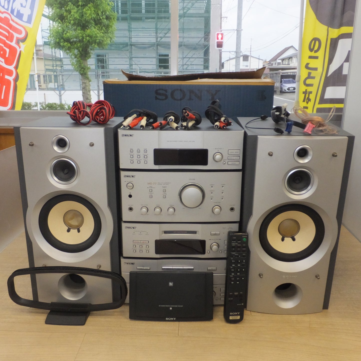 [送料無料] 2個口 現状品★ソニー SONY パーソナルコンポーネントステレオ MDピクシー DHC-MD77★