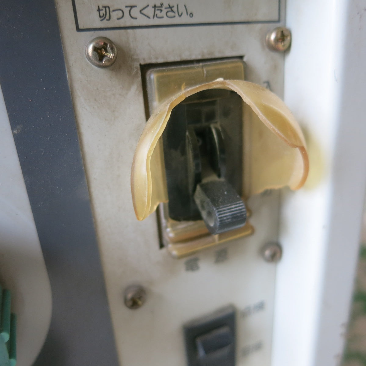 [送料無料] ◆Panasonic インバーター 制御 直流 TIG 溶接機 YC-300BM2 200V パナソニック 松下◆