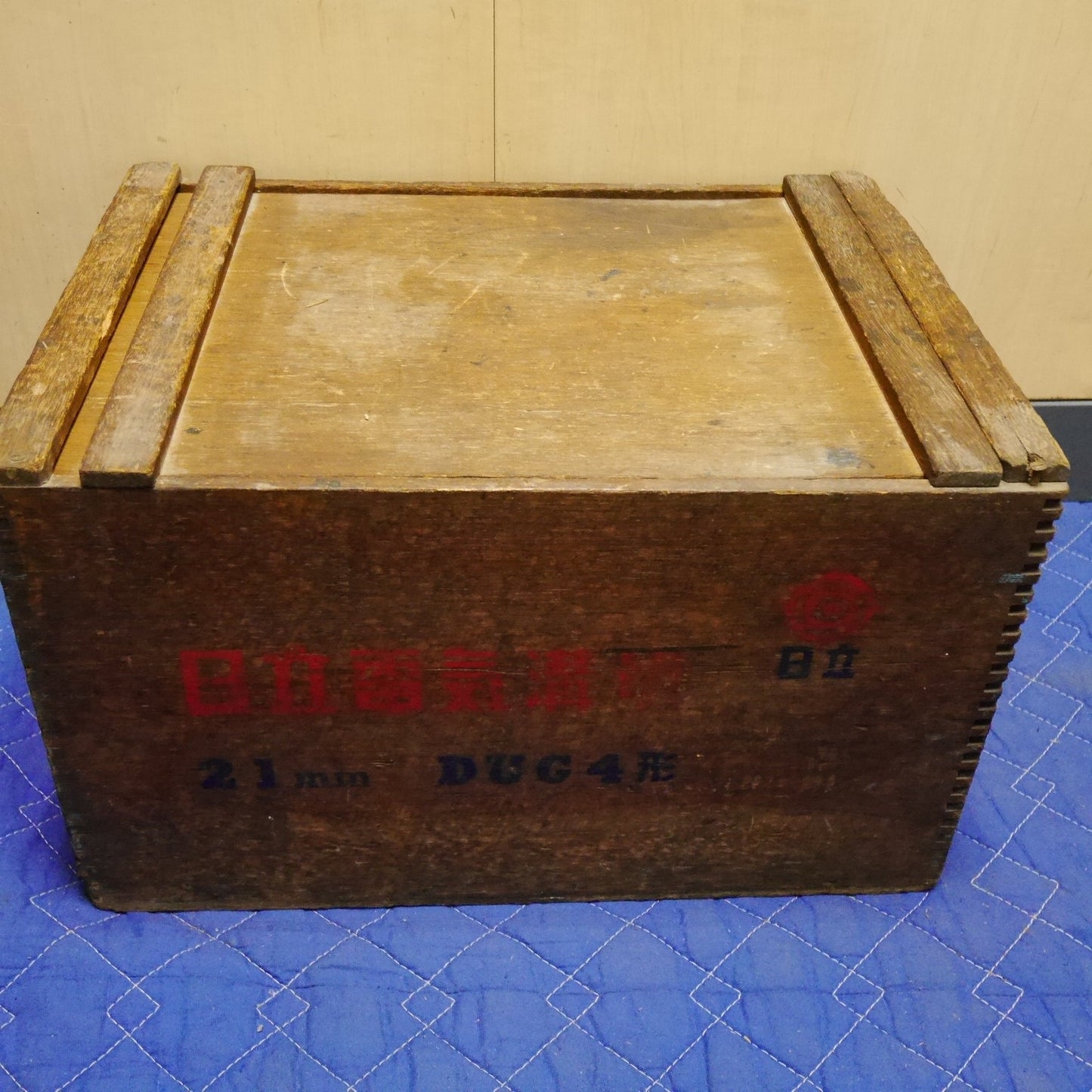 [送料無料] 付属品付き☆日立 電気 溝切 DUG4 電動 工具 切断機 溝切り ミゾキリ 100V HITACHI☆