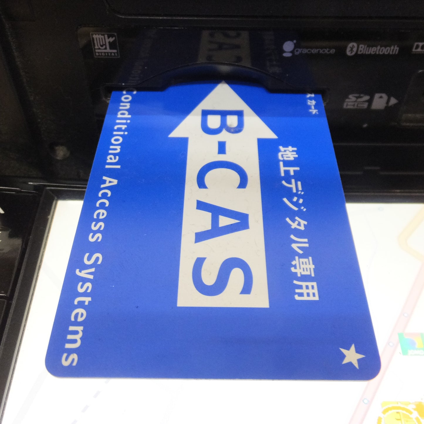 [送料無料] ★クラリオン製 ダイハツ 純正 メモリーナビゲーション NSZC-W60 08545-K9047[25]★