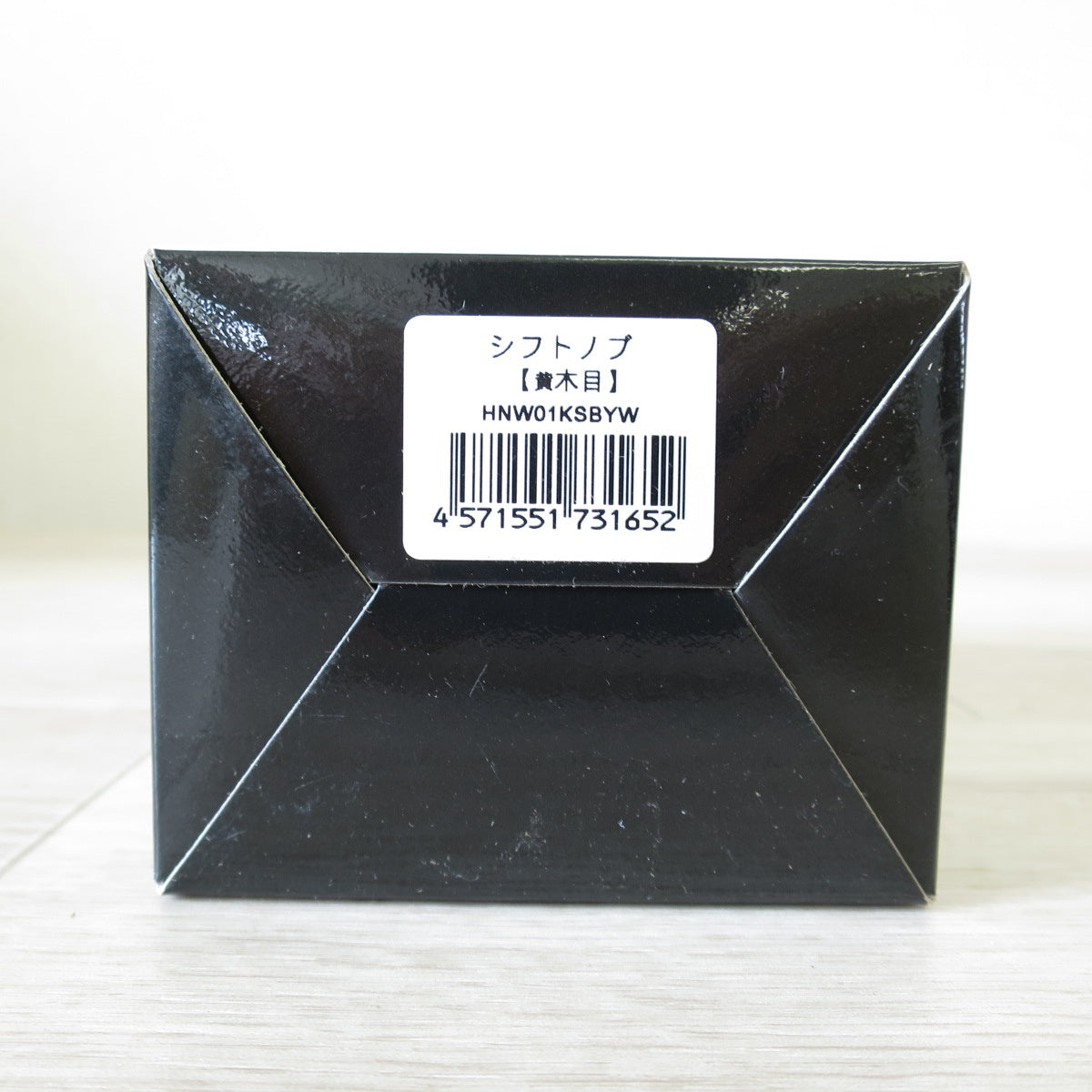 [送料無料] 未使用◇FLEX ハイエース 200系 シフトノブ 黄木目 SHIFT KNOB フレックス HNW01KSBYW◇