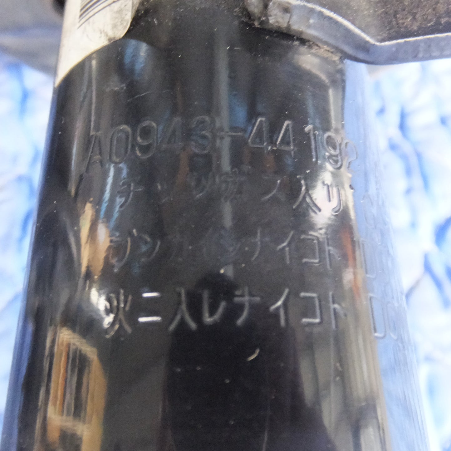 [送料無料] 現状品★トヨタ TOYOTA 純正 セリカ ZZT231 サスペンション 48530-2B840 A0943-44192 A0943-44193 一式 セット★