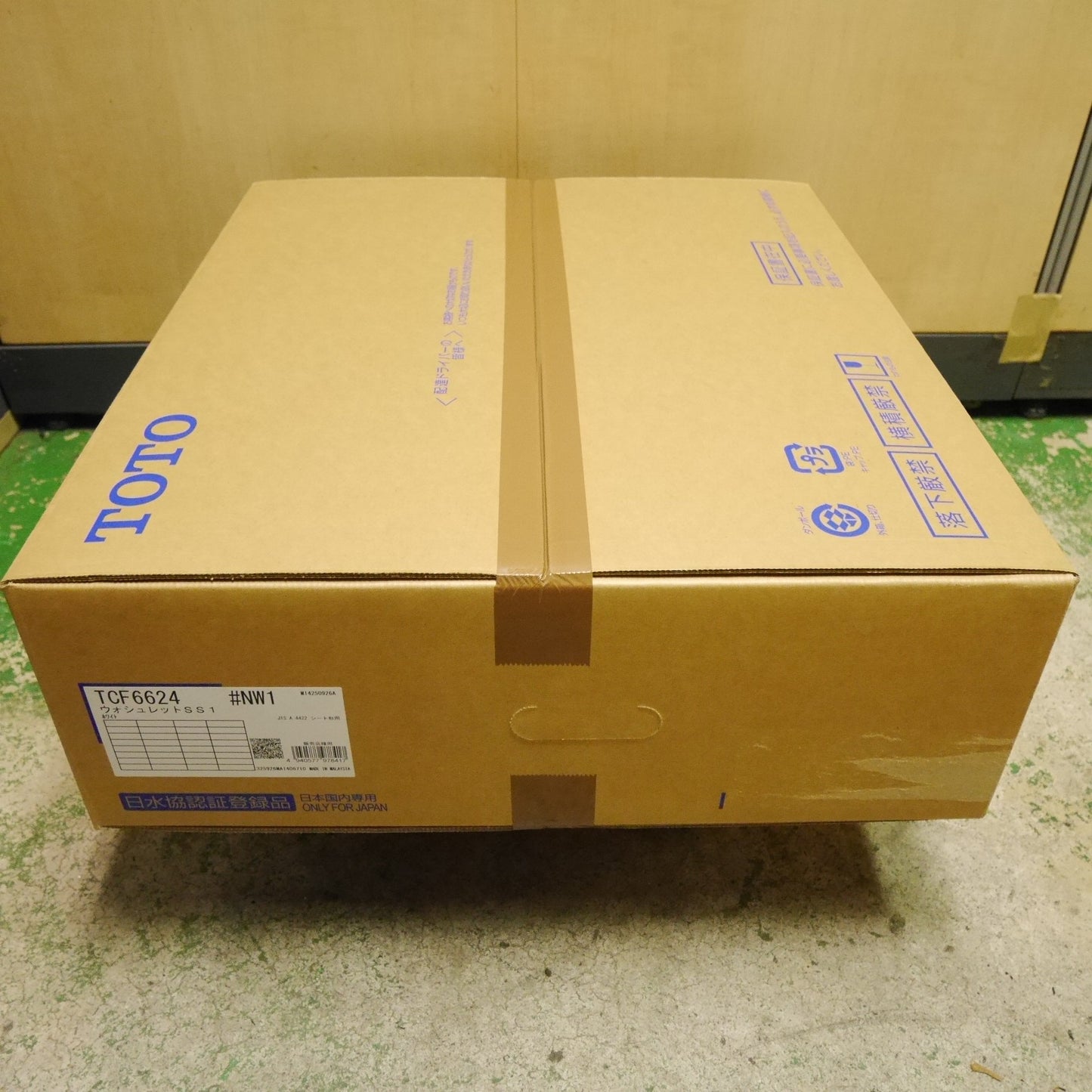 [送料無料] 未使用☆TOTO ウォシュレット SS1 TCF6624 #NW1 シート タイプ 温水 洗浄 便座 ホワイト トートー トイレ☆