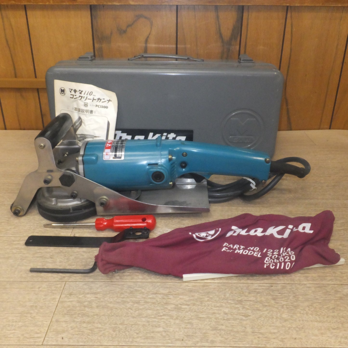 [送料無料] 美品★マキタ makita 110mm コンクリートカンナ PC1100　100V 11A 50-60Hz 1050W 10000/min.★