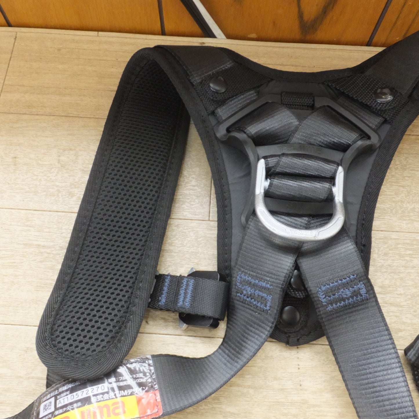 [送料無料] キレイ★タジマ Tajima ハオルハーネス フルハーネス型 Fサイズ 形式 不明　使用可能質量 100kg★