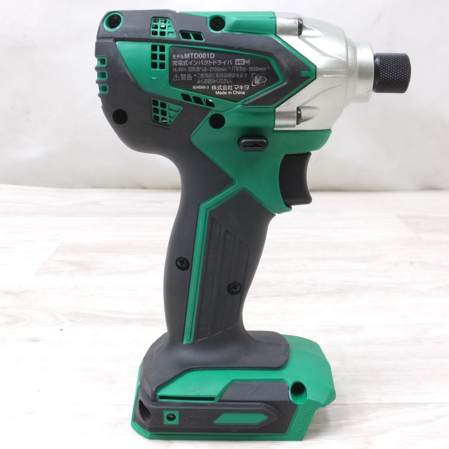 [送料無料] バッテリー2個！キレイ◆マキタ 14.4V 充電式 インパクト ドライバ MTD001DSX 1.5Ah 充電器 ケース付き 電動 工具◆