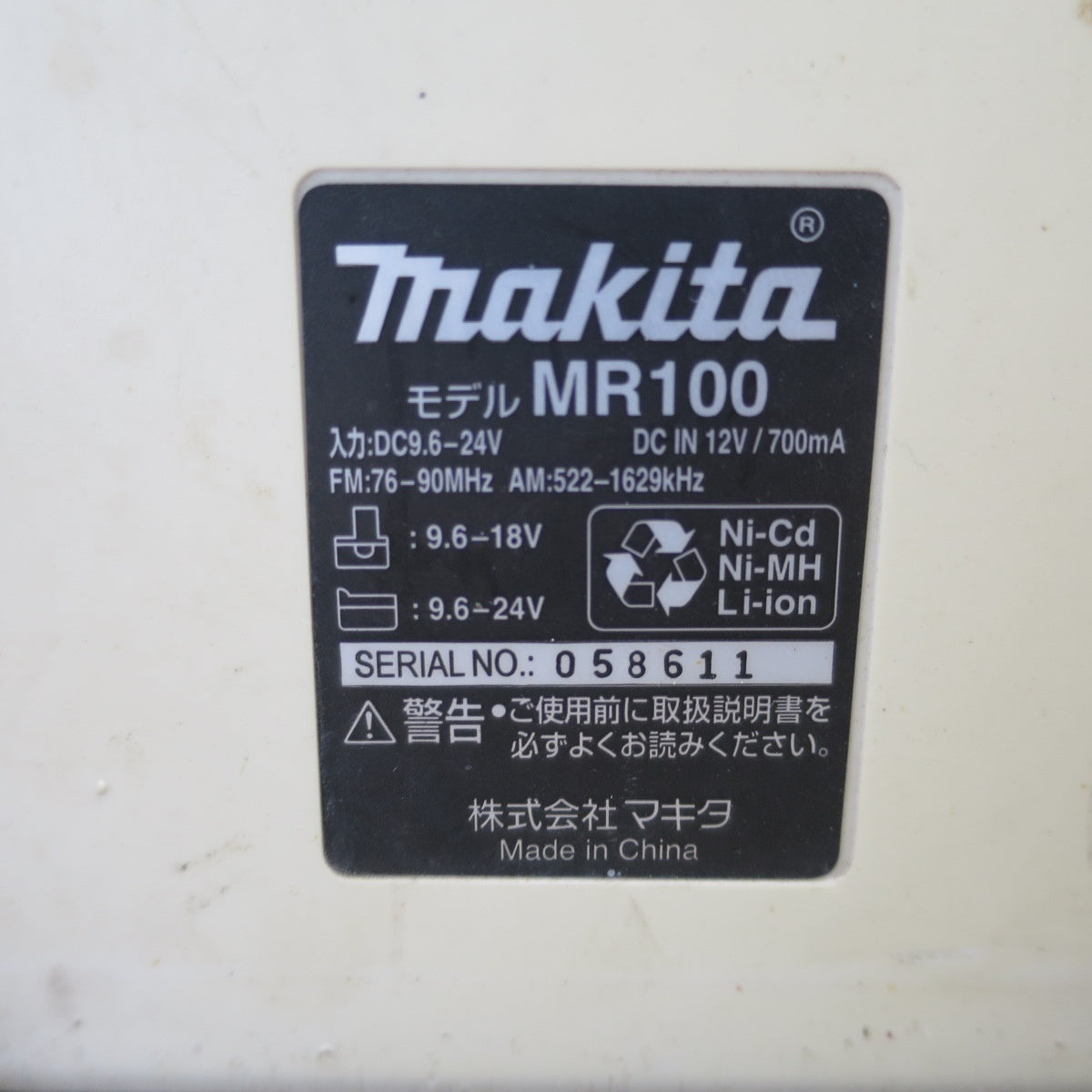 [送料無料] ☆マキタ 充電式 ラジオ MR100 現場 ラジオ 電動 工具☆