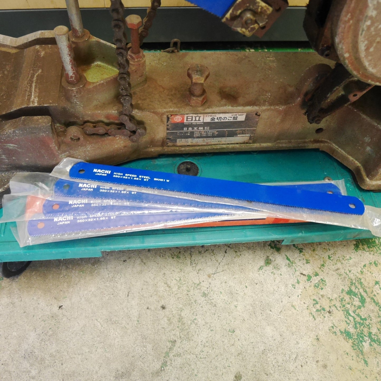 [送料無料] 未使用の替刃付き☆日立 175mm 金切のこ盤 CR18F 電動 工具 切断機 金切ノコ盤 パイプソー メタルソー 鉄工 100V HITACHI コード式☆