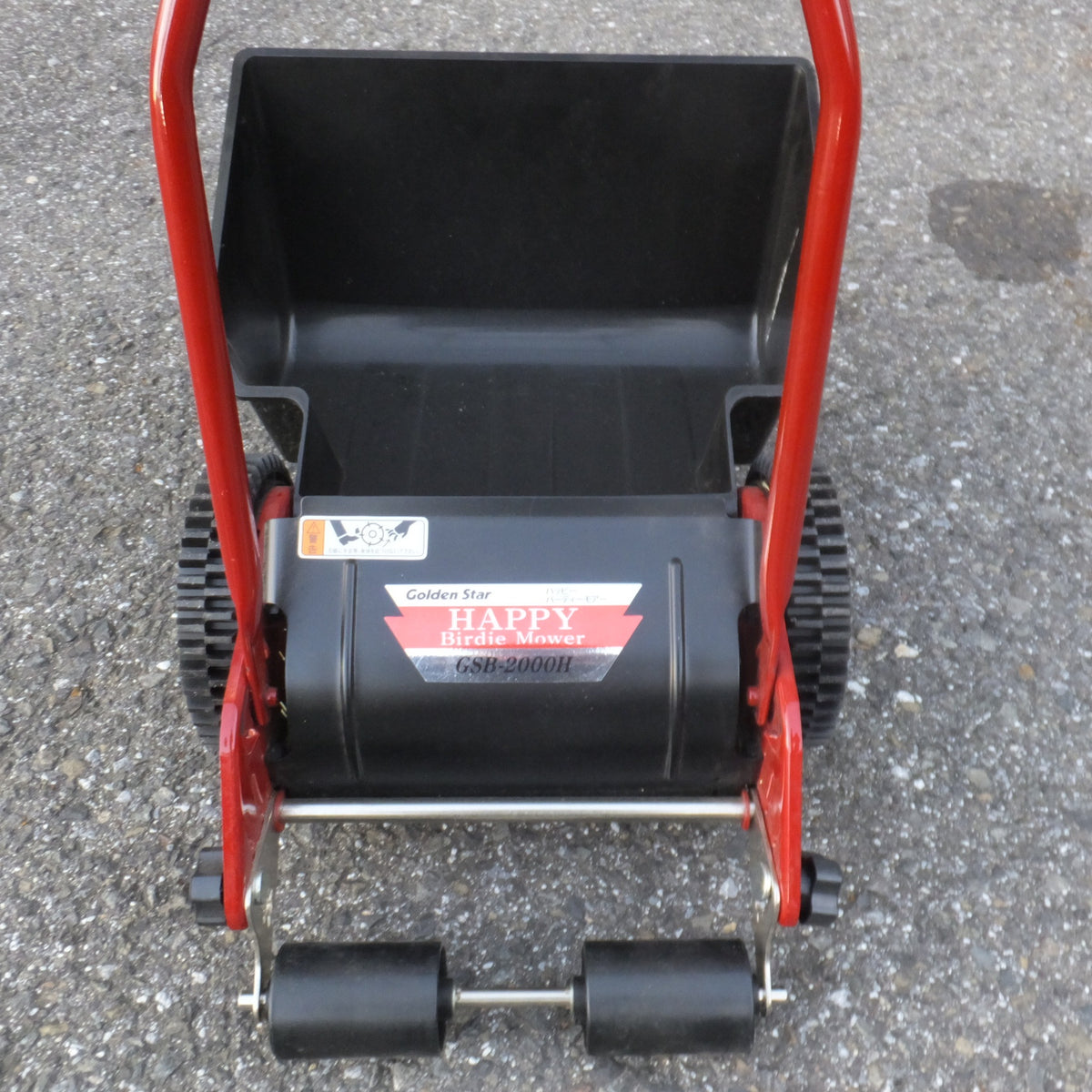 ★キンボシ Golden Star 手動芝刈機 ハッピーバーディーモアー HAPPY Birdie Mower GSB-2000H★