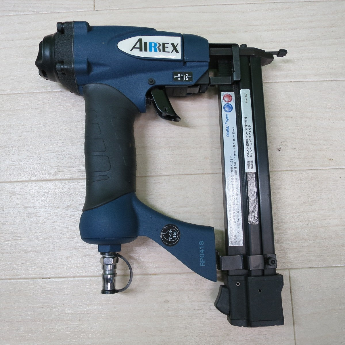 [送料無料] キレイ☆アネスト岩田 エア ネイラー CHX10400 エアー ネーラー ステフラー エアー ツール 工具☆