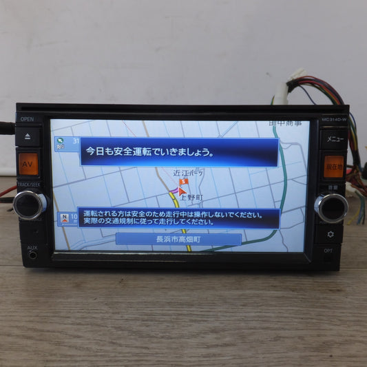 [送料無料] ★クラリオン製 日産 純正 日産オリジナルナビゲーションシステム B8260-C994C MC314D-W(31)★