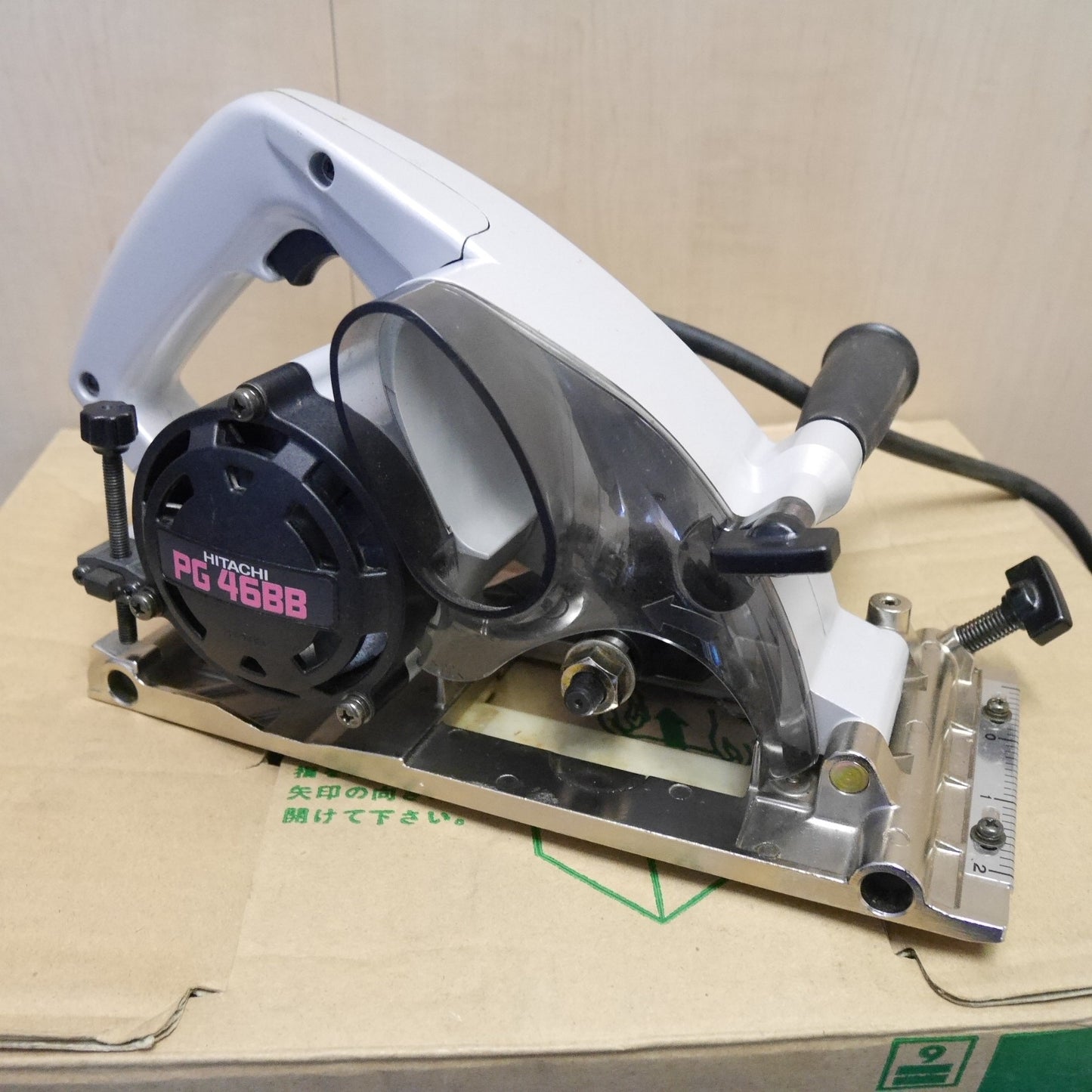 [送料無料] 付属品付き☆日立工機 Hikoki 46mm 造作 溝切 PG46BB 電動 工具 ミゾキリ コード式☆