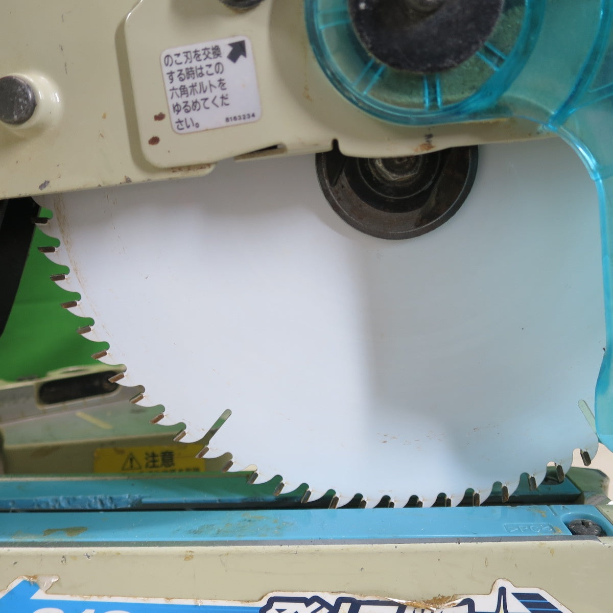 [送料無料] ☆マキタ 190mm 卓上 スライド マルノコ TD295 丸鋸 丸のこ 丸ノコ 切断機 電動 工具☆