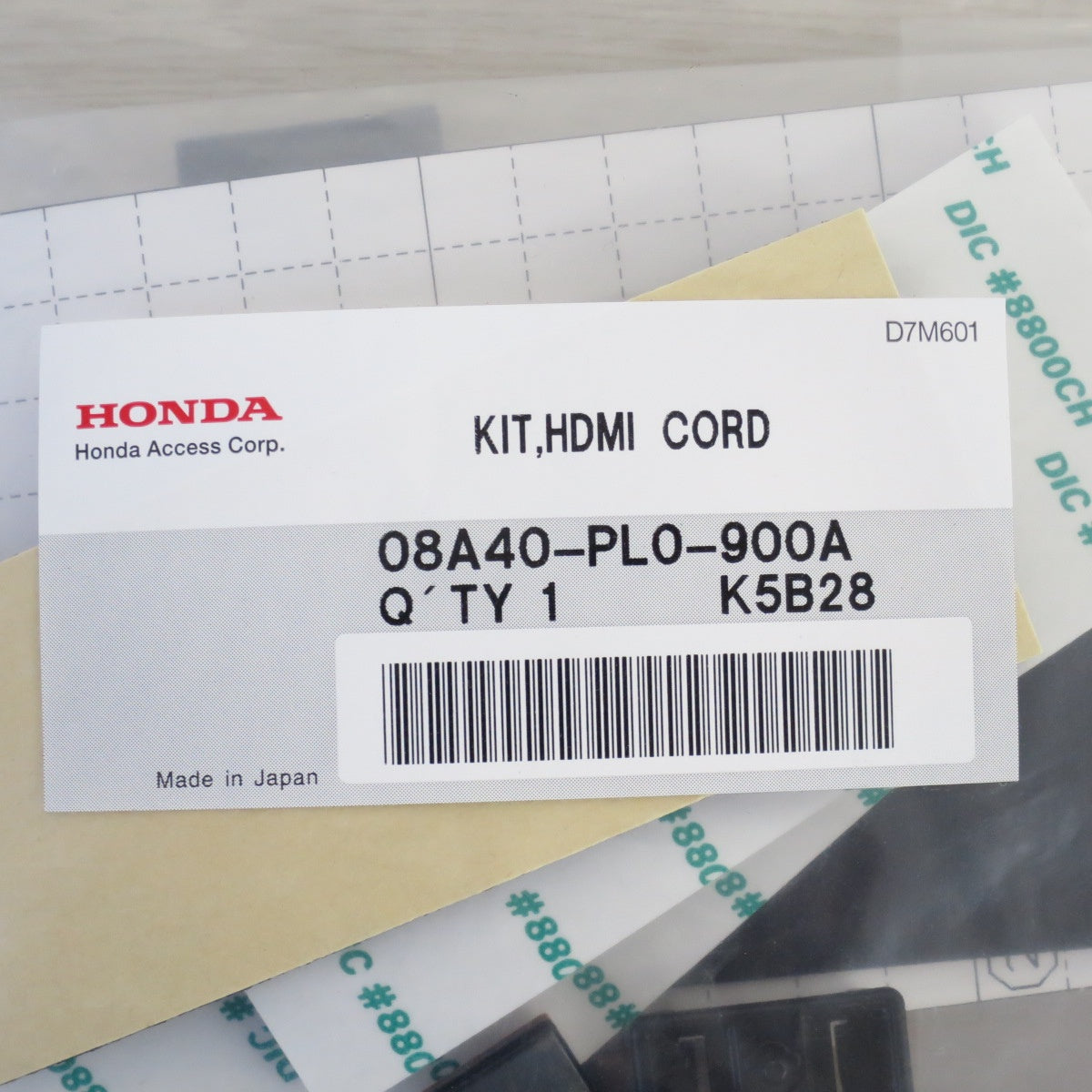[送料無料] 未使用◇ホンダ 純正 オプション HDMI 接続 コード 08A40-PLO-900A K5B28 08A41-0S0-02040 P5B04◇