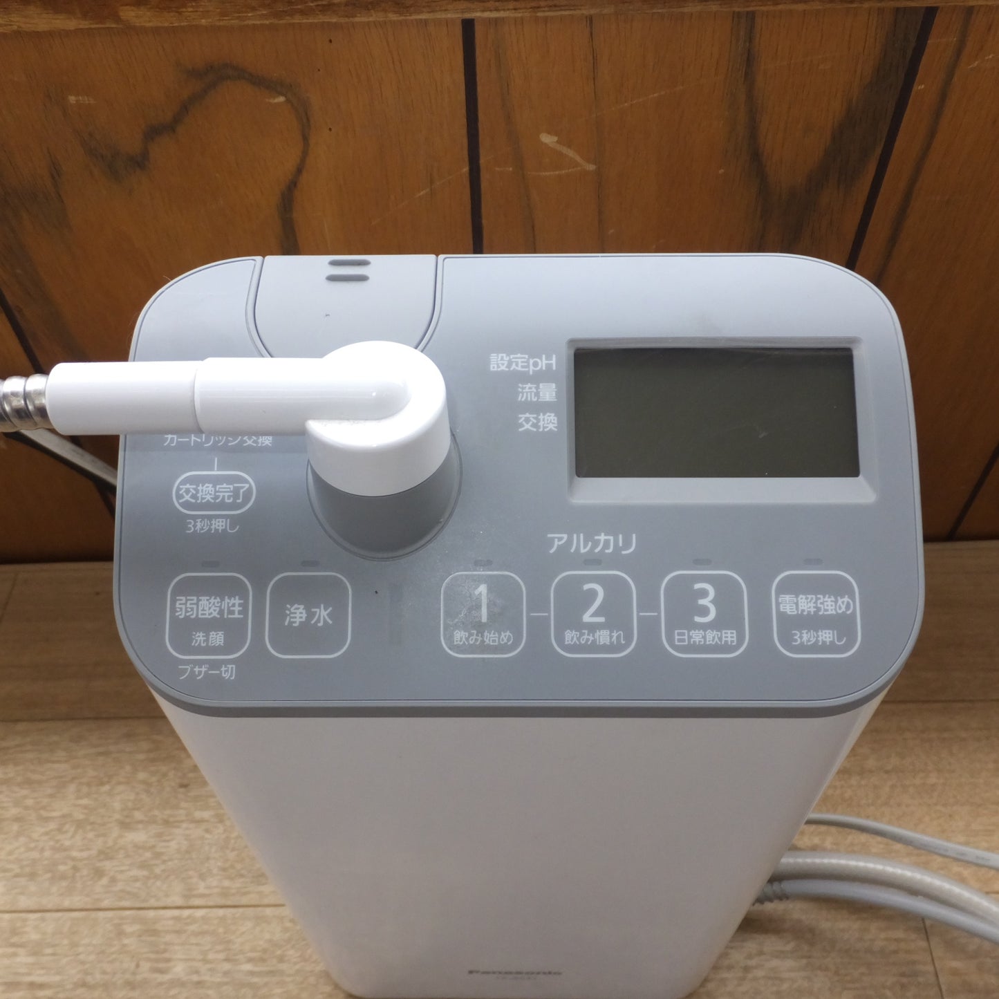 [送料無料] 現状品★パナソニック Panasonic アルカリイイオン整水器 TK-AS47　100V 50-60Hz　連続式電解水生成器 管理医療機器★