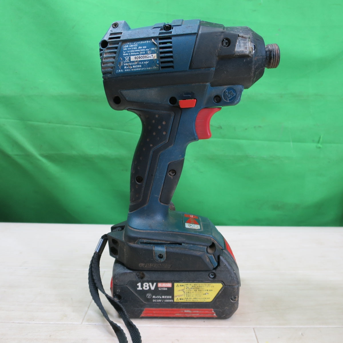 バッテリー2個☆BOSCH ボッシュ バッテリー インパクトドライバ GDR18V-EC 充電式 コードレス 電動 工具 18V☆