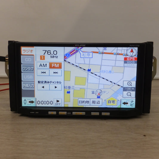 [送料無料] ★富士通テン イクリプス ECLIPSE メモリーナビゲーション AVN110M(8★