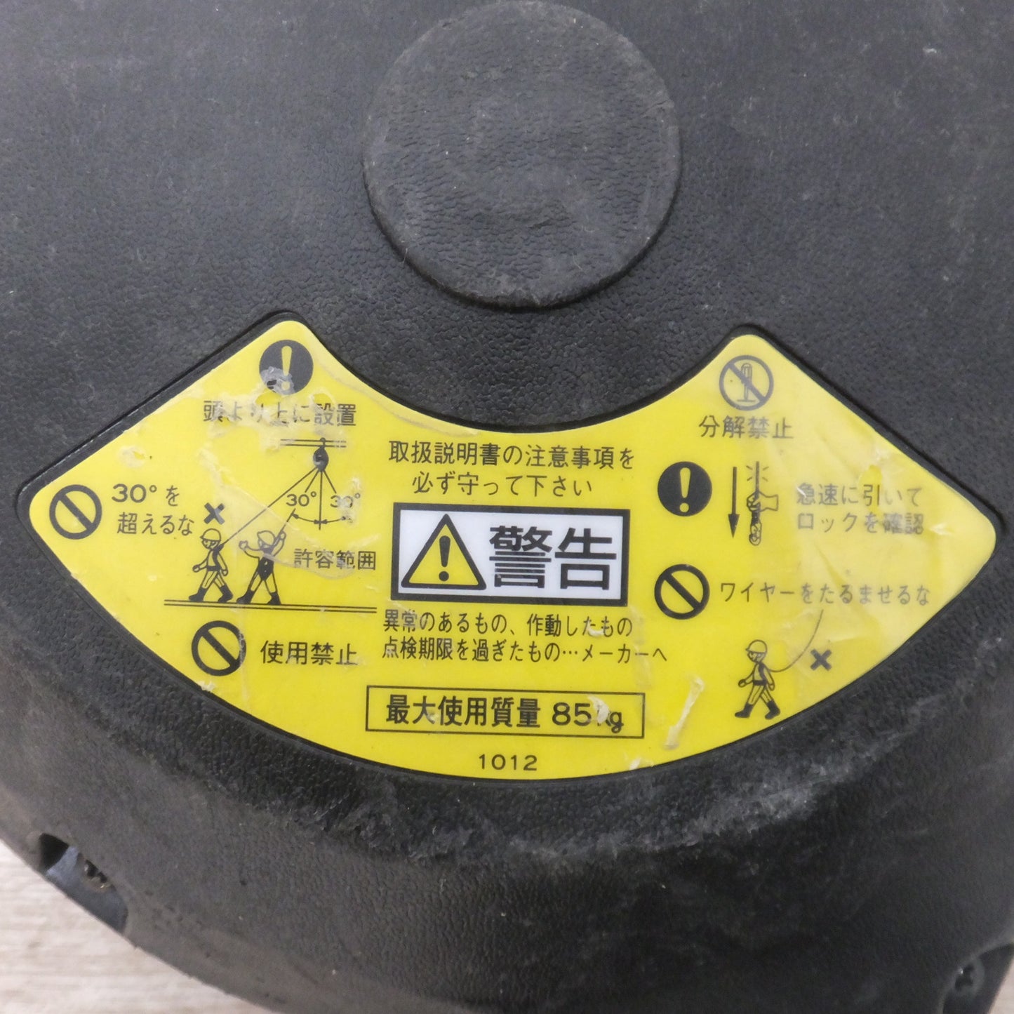 [送料無料] ★キョーワ KYOWA キョーワ式 安全ブロック SAFETY BLOCK ワイヤロープタイプ LB-12 12m　最大使用質量 85kg「4」★