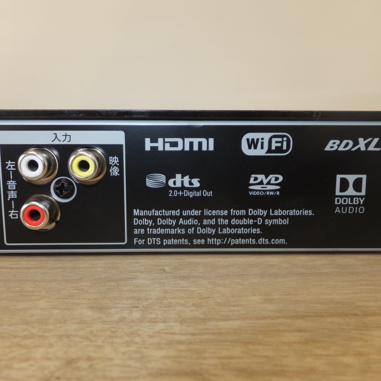 [送料無料] ジャンク★ソニー SONY 18年製 ブルーレイディスク/DVDレコーダー BDZ-ZW550　100V 50/60Hz★