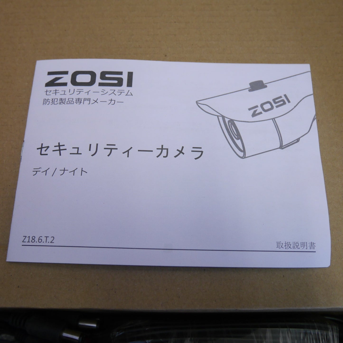 [送料無料] 未使用！まとめ売り！6点☆ZOSI 防犯 セキュリティ カメラ 録画機 1AR-08FN00-JP H.264 HD 1080P DVR ZG2612B 4AK-2612B-W-JP ZR08FN 暗視撮影☆