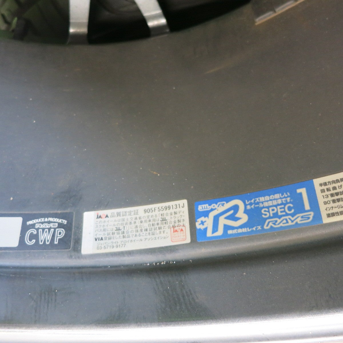 バリ溝！23年！9.5分◎RAYS HOMURA 2X10 225/40R19 ヨコハマ AVID ENVigor レイズ ホムラ 2×10 19インチ PCD114.3/5H◎6081301HAノ