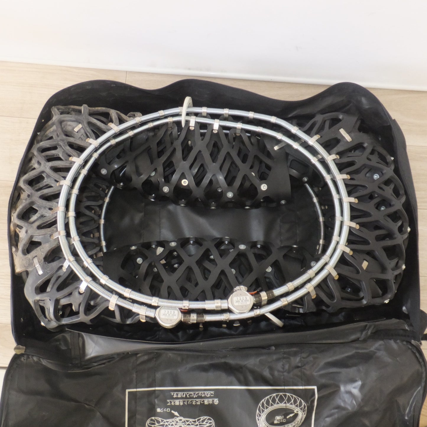 [送料無料] 未使用 現状品★コイズミ イエティスノーネット Yeti Snow net 7309　非金属チェーン★