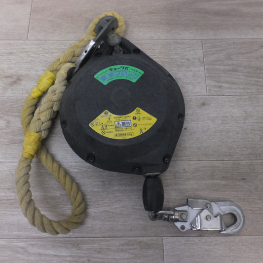 [送料無料] ★キョーワ KYOWA キョーワ式 安全ブロック SAFETY BLOCK ワイヤロープタイプ LB-12 12m　最大使用質量 85kg「6」★