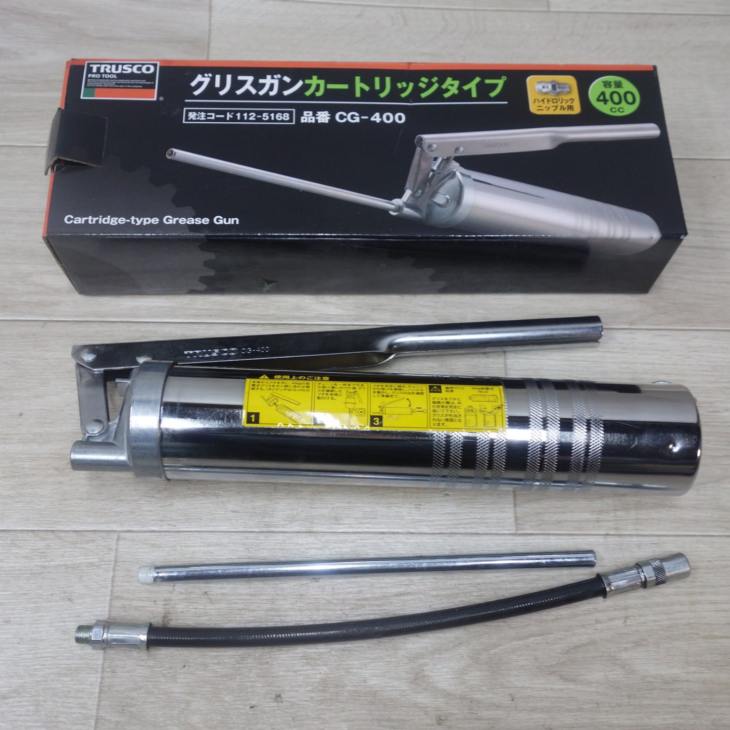 [送料無料] キレイ◆TRUSCO カートリッジ式 グリス ガン CG-400 400cc トラスコ 中山 自動車整備 工具◆
