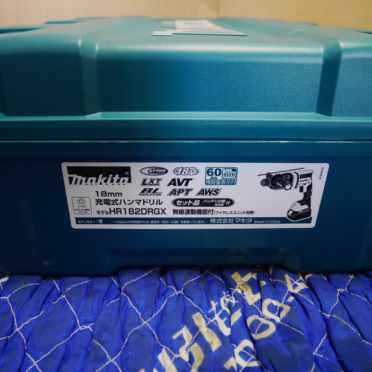 [送料無料] 美品！バッテリー3個付☆マキタ 18mm 充電式 ハンマドリル HR182D RGX 電動 工具 ハンマードリル makita コードレス 18V 穴あけ☆