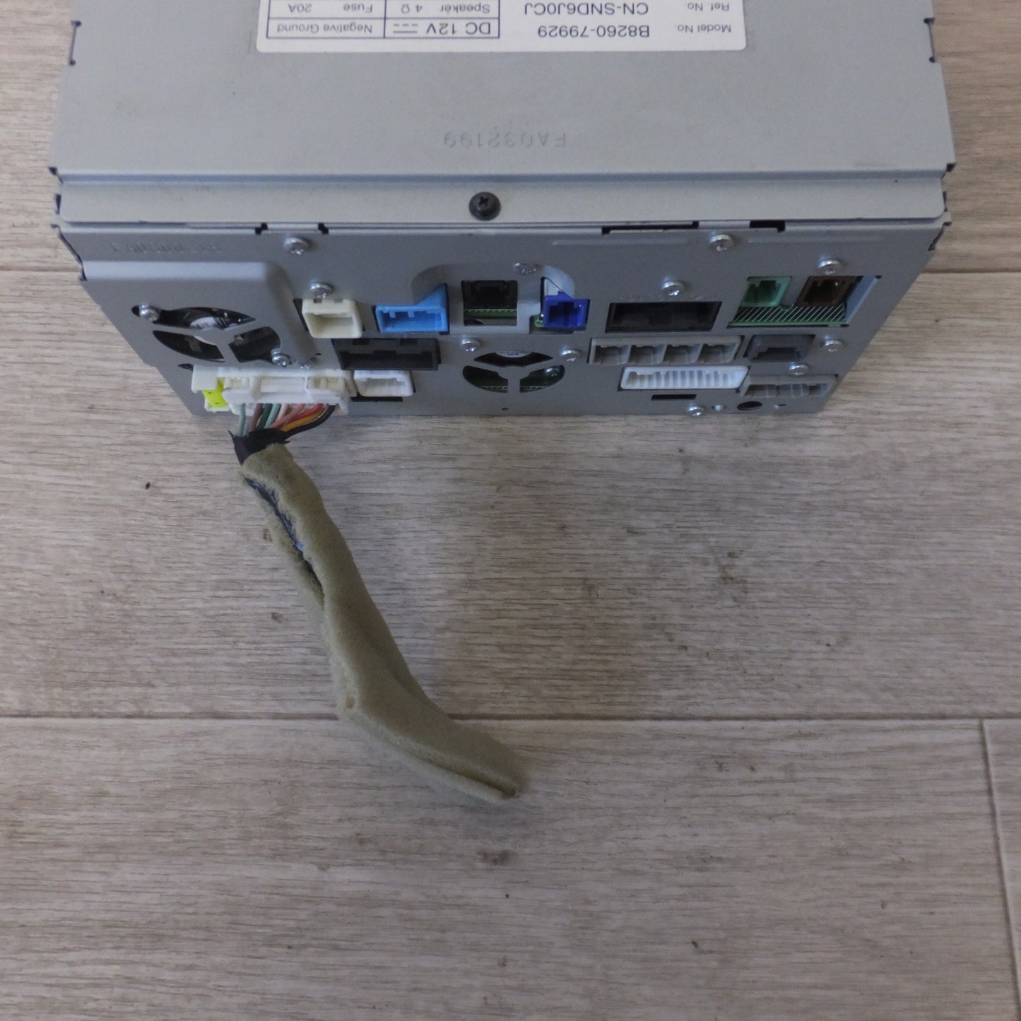 [送料無料] ★パナソニック製 日産 純正 オリジナルナビゲーション MM516D-W B8260-79929[19]★